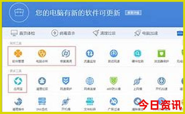 意大利海边著名景点